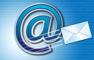 你會發郵件嗎 這些電子郵件禮儀請收好