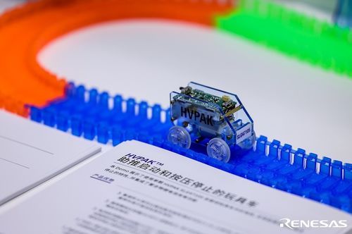 瑞薩電子亮相第二十三屆中國國際工業(yè)博覽會