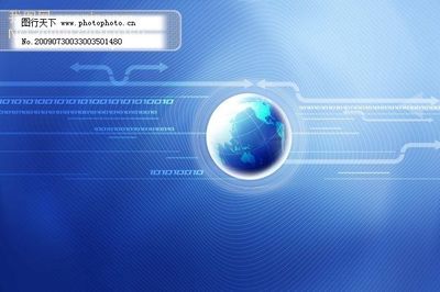 數(shù)字時代下的商務(wù)科技素材 電子科技與網(wǎng)絡(luò)數(shù)據(jù)的完美融合