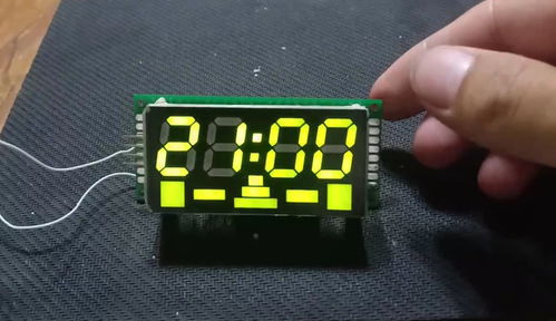 基于51單片機的電子時鐘設(shè)計與實現(xiàn)