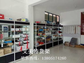 太倉貨架 太倉柜臺(tái) 鈦合金展柜