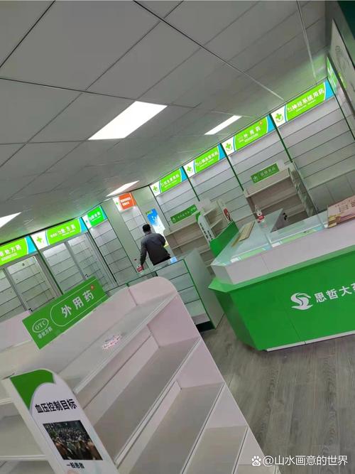 柜,藥店貨架,陰涼柜,柜臺 我們是一家專業做藥店裝修的廠家 工廠在