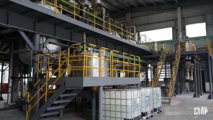 黔南甕安:搶抓機遇 做大磷化工產業集群