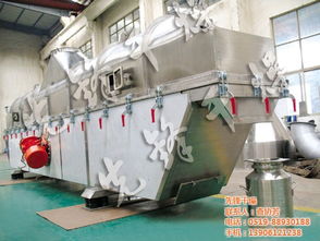 干燥設(shè)備,制藥設(shè)備,混合設(shè)備,化工設(shè)備優(yōu)惠價(jià)格